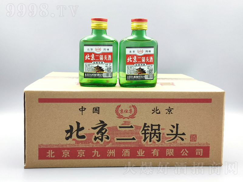 �����𱱾�����^�����Ͱ׾ơ�42��100ml��