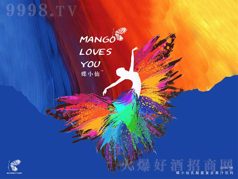 ��С���������(f��)�Ϲ�֭�Y���b��325ml��15��