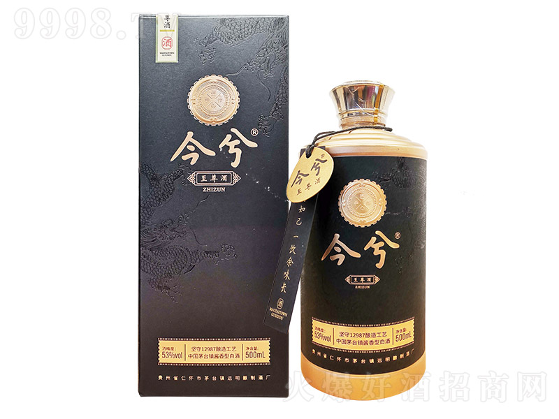 ��������ƣ��У��u���Ͱ׾ơ�53��500ml��