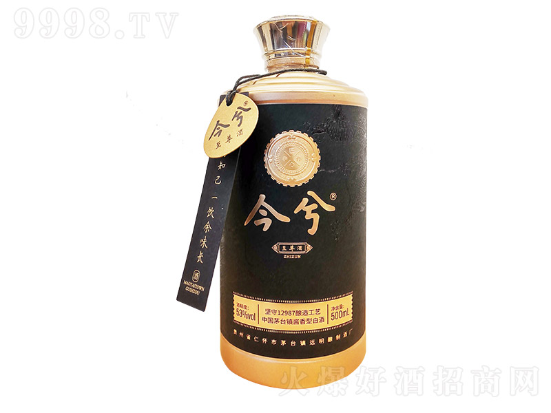 ��������ƣ�ƿ���u���Ͱ׾ơ�53��500ml��