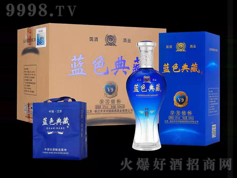 �{(l��n)ɫ��؝����͡�52��500ml��-�׾�������Ϣ