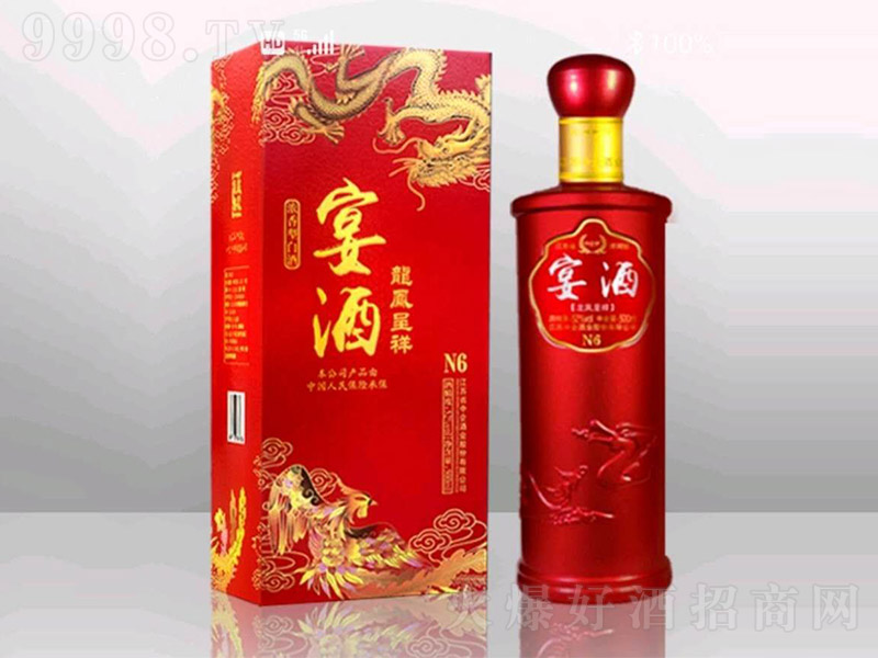 ���N6�����͡�52��500ml��