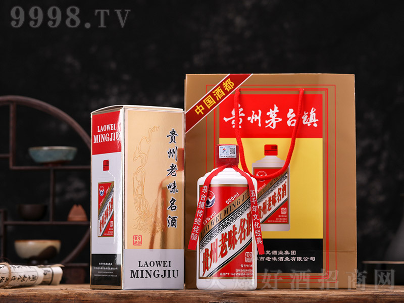 �F����ζ��������Ͼ��u���Ͱ׾ơ�53��500ml��