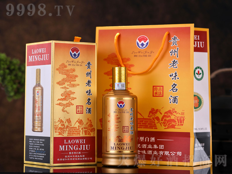 �F����ζ���ƹŷ������u���Ͱ׾ơ�53��500ml��