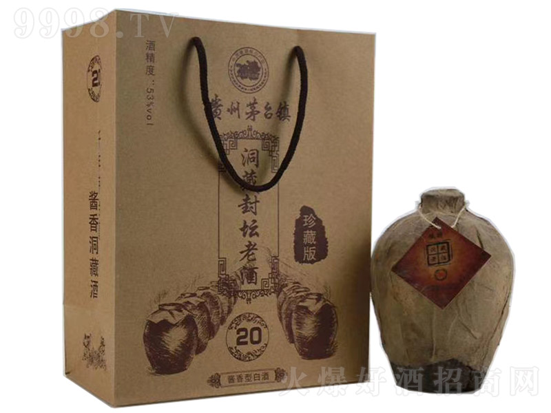 ���ط≯�Ͼ���ذ�20�u���Ͱ׾ơ�53��500ml��