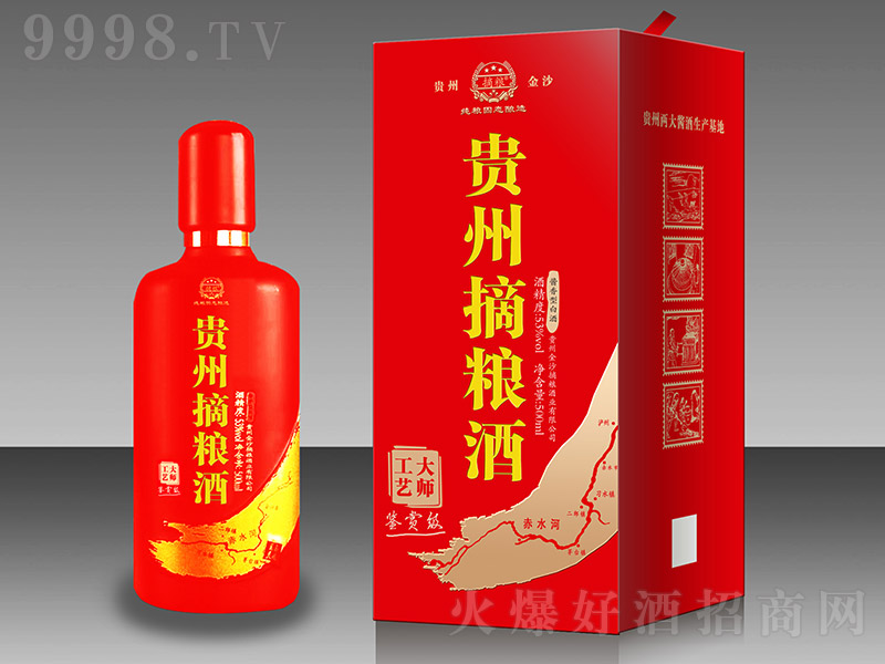 �F��ժ�Z���b�p�棨�t���u���Ͱ׾ơ�53��500ml��