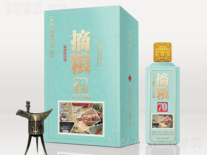 ��ɳ�hժ�Z��70�q�·���u���Ͱ׾ơ�53��500ml��