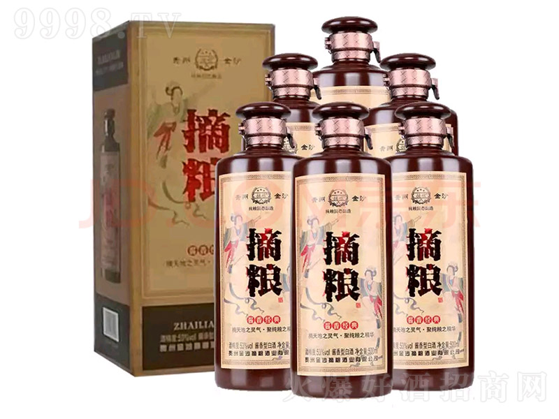 ��ɳ�hժ�Z���u�㽛(j��ng)���u���Ͱ׾ơ�53��500ml��