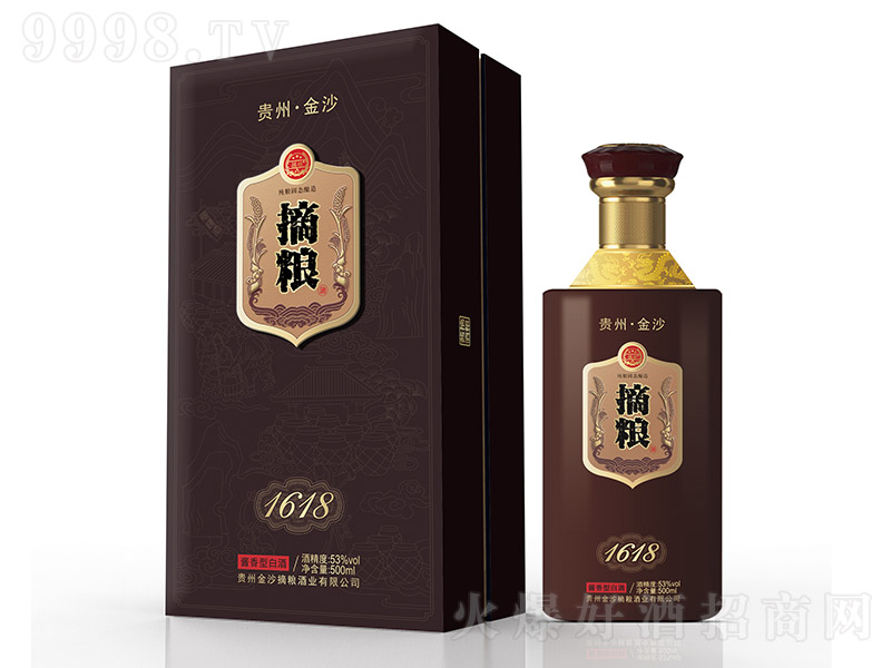 ��ɳ�hժ�Z��1618�u���Ͱ׾ơ�53��500ml��