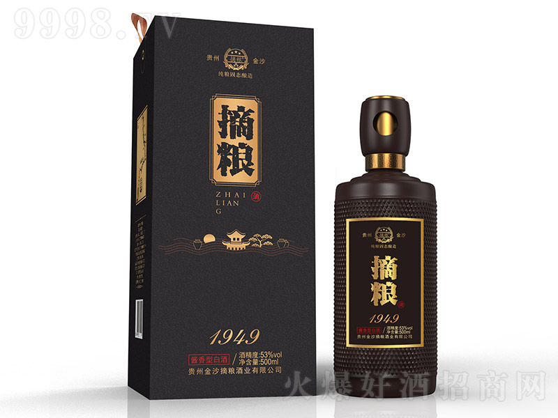 ��ɳ�hժ�Z��1949���ڣ��u���Ͱ׾ơ�53��500ml��