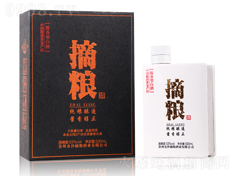 ��ɳ�hժ�Z�ƣ���ƿ���u���Ͱ׾ơ�53��500ml��