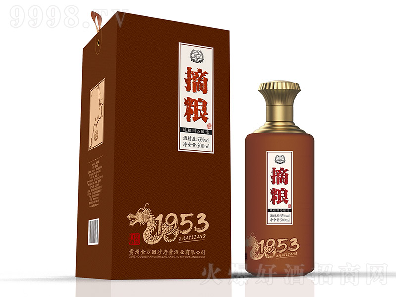 ��ɳ�hժ�Z��1953�u���Ͱ׾ơ�53��500ml��
