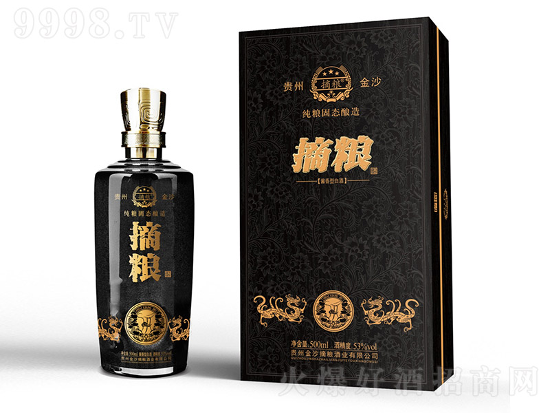 ��ɳ�hժ�Z���u���Ͱ׾ơ�53��500ml��