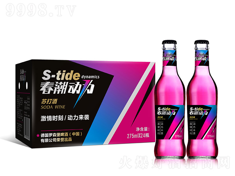 ��������õ��t�K��ƣ����b24ƿ����3.5��275ml��