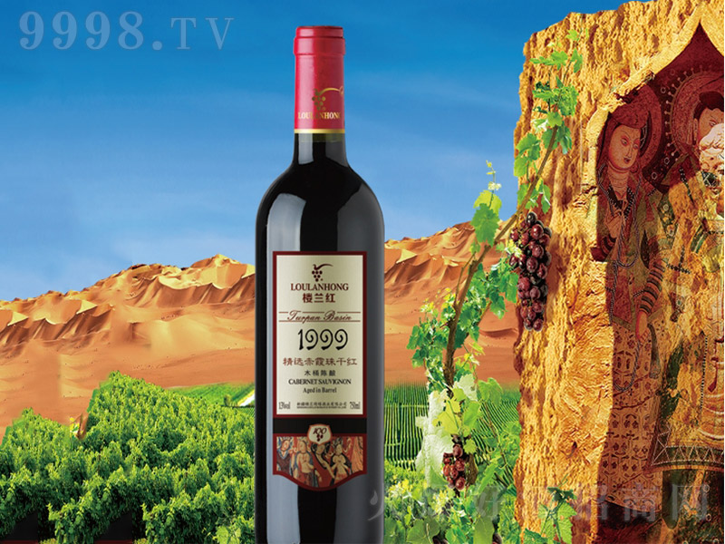 ���m�t���x�ɼt���Ѿơ�13��750ml��