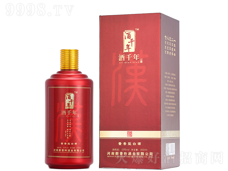 ��ǧ��h�u���Ͱ׾ơ�53��500ml��