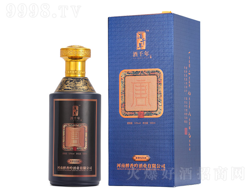 ��ǧ�����u���Ͱ׾ơ�53��500ml��