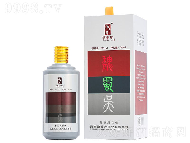 ��ǧ��κ����u���Ͱ׾ơ�53��500ml��