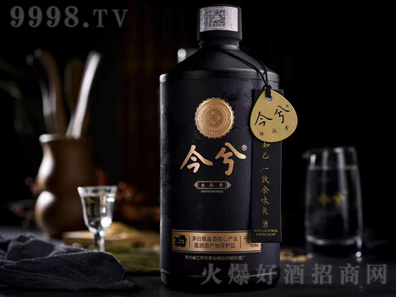 ����Ƅ������u���Ͱ׾ơ�53��500ml��-�׾����Ϣ