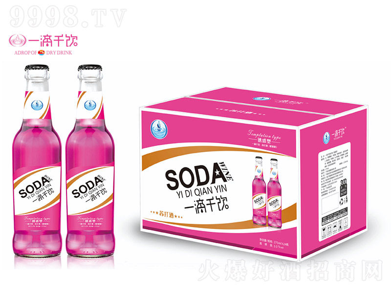 һ��ǧ��K����T���͡�3.5��275ml��