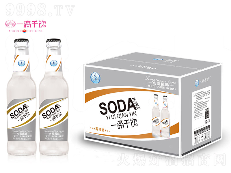 һ��ǧ��K���ˮ����ζ��3.5��275ml��