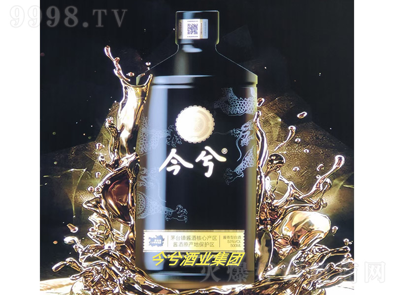 ����ƣ�ƿ���u���Ͱ׾ơ�53��500ml��-�׾�������Ϣ