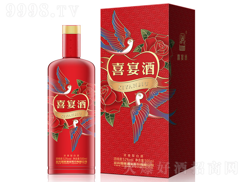 ����ϲ��Ɲ����Ͱ׾ơ�52��500ml��