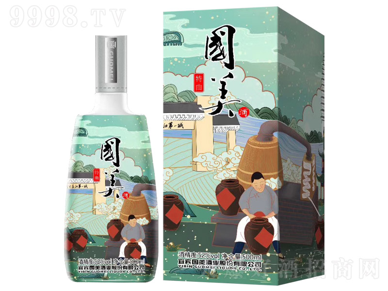 ���������Ɲ����Ͱ׾ơ�52��500ml��