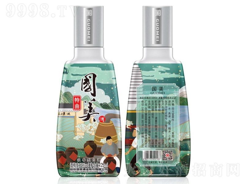 ���������Ɲ����Ͱ׾ơ�52��125ml��