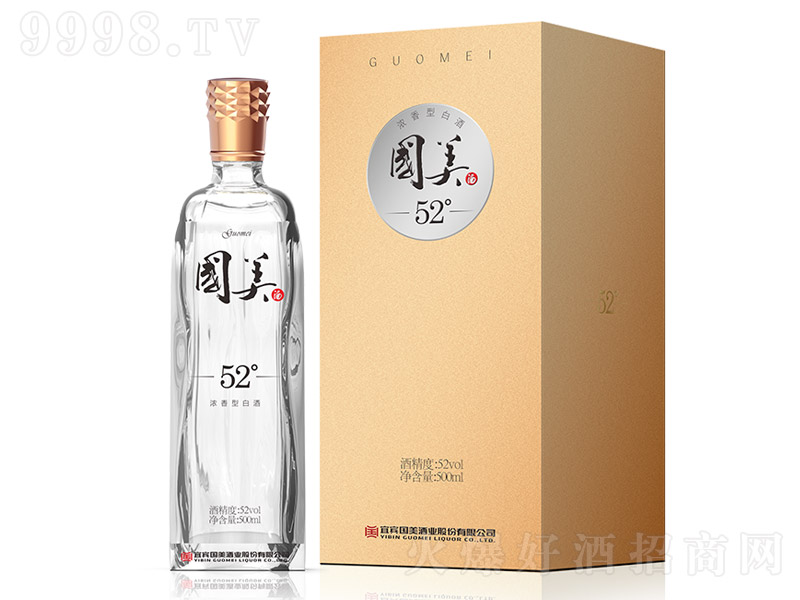 ������52������Ͱ׾ơ�52��500ml��