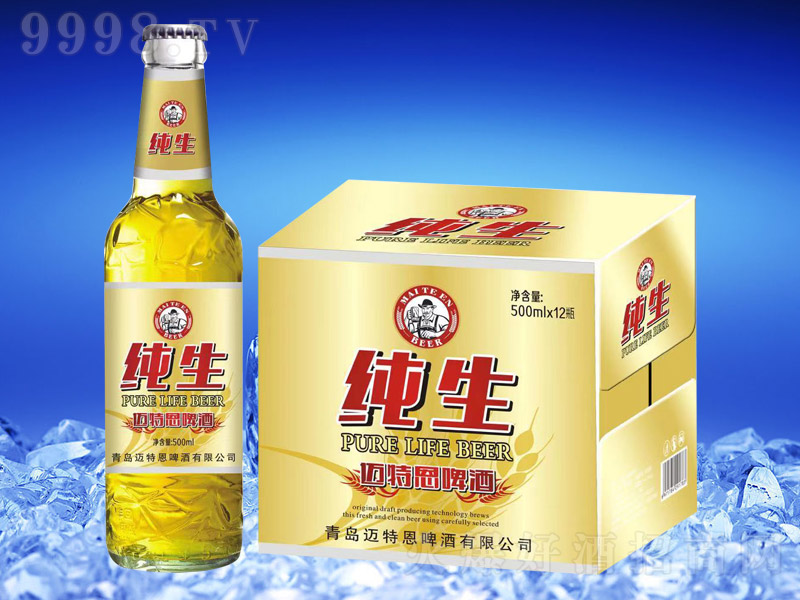 �~�ض�����ơ��500ml