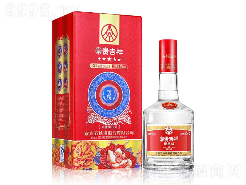 ���e��ZҺ�ɷ����޹�˾��Ʒ�����F���龫Ʒ�������Ͱ׾ơ�52��500ml��