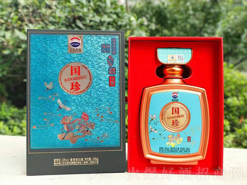 �����쵓 �u���Ͱ׾ơ�53�� 500ml��