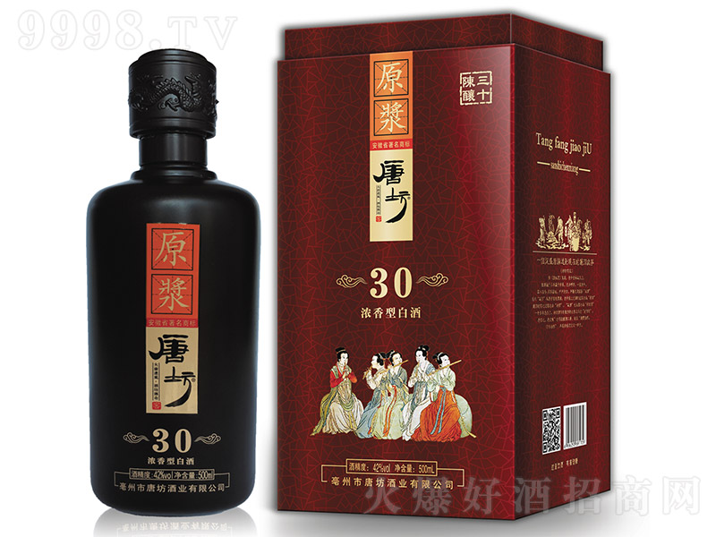 �Ʒ�ԭ�{��30 �����Ͱ׾ơ�42�� 500ml��-�׾�������Ϣ