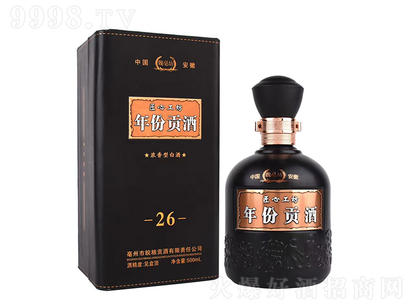 Ρ�񷻽��Ĺ������ؕ��26 �����Ͱ׾ơ�52�� 500ml��-�׾�������Ϣ