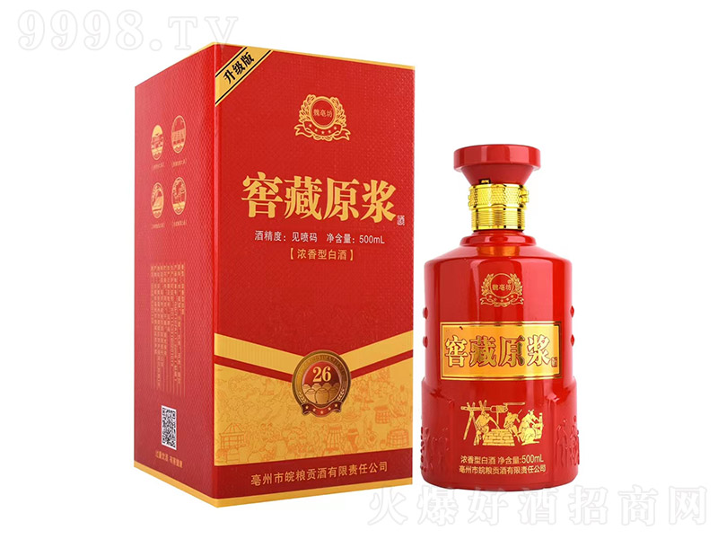 Ρ�񷻽Ѳ�ԭ�{26 �����Ͱ׾ơ�52�� 500ml��-�׾�������Ϣ