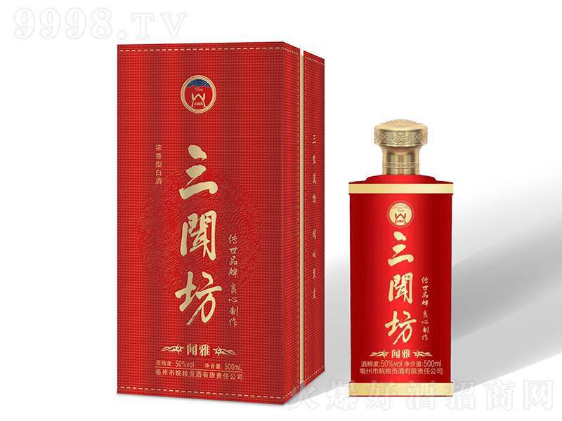 �������� �����Ͱ׾ơ�50�� 500ml��