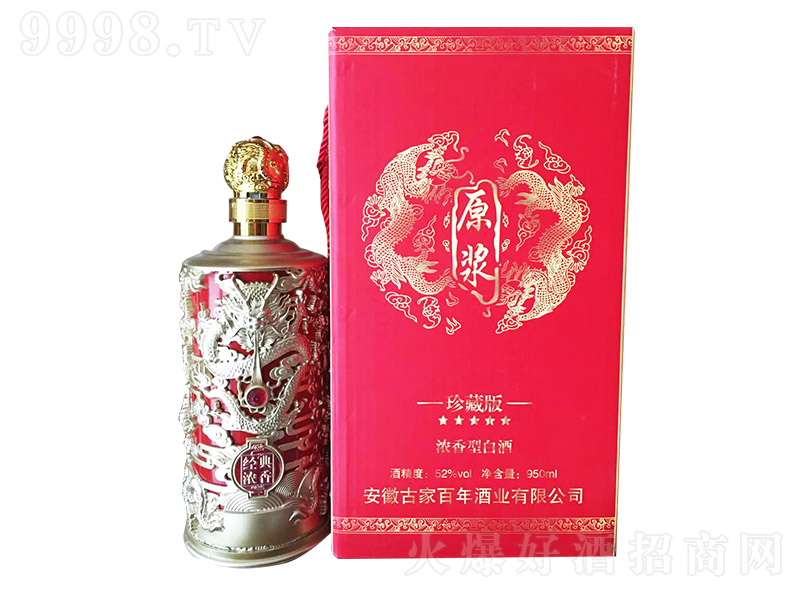 �ż�ԭ�{����ذ� �����Ͱ׾ơ�52�� 950ml��-�׾�������Ϣ