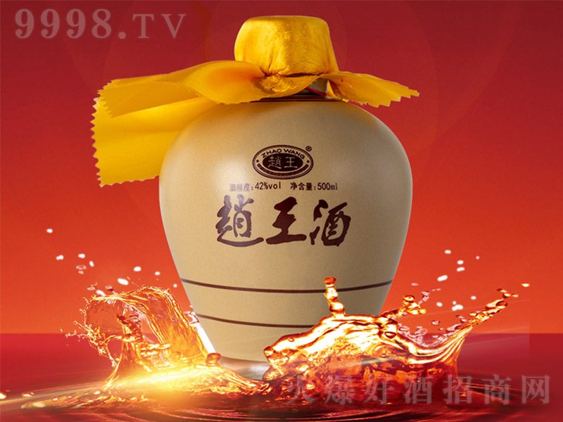 �w����ƿ�� �����Ͱ׾ơ�42�� 500ml��