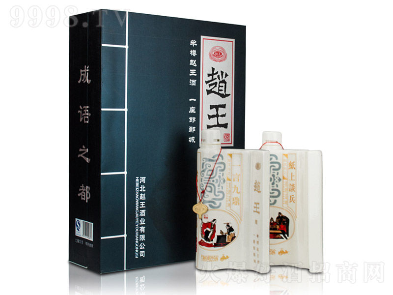 �w����-���Z֮�� ��(f��)�����Ͱ׾ơ�52�� 500ml��