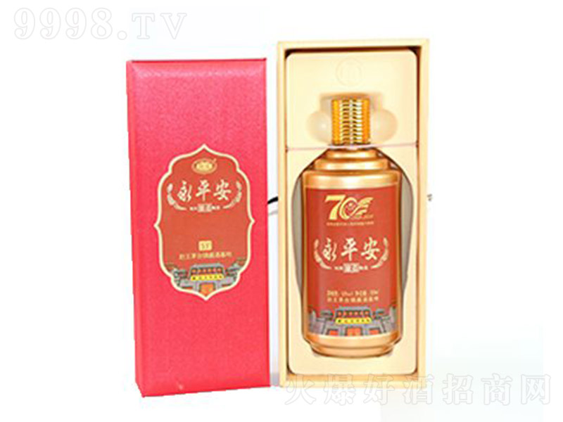 ��ƽ���� �����Ͱ׾ơ�53�� 500ml��