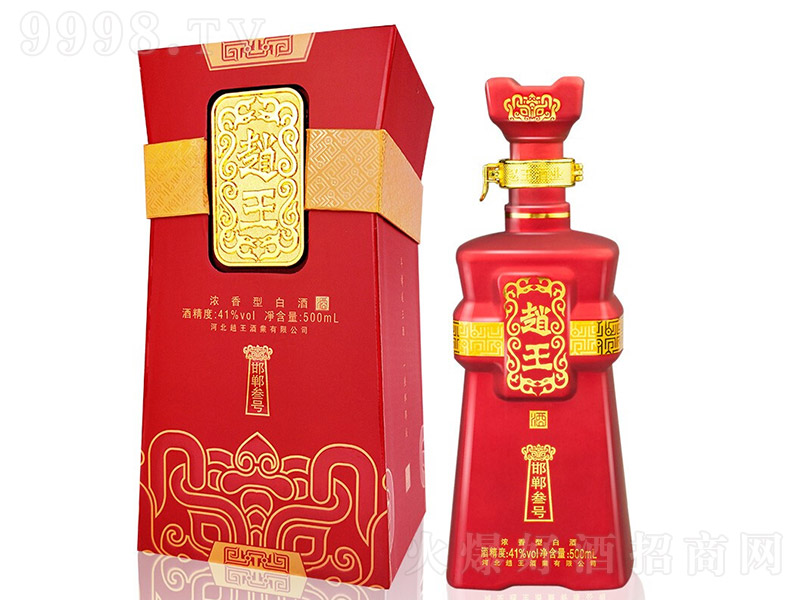 �w����-������̖ �����Ͱ׾ơ�41�� 500ml��