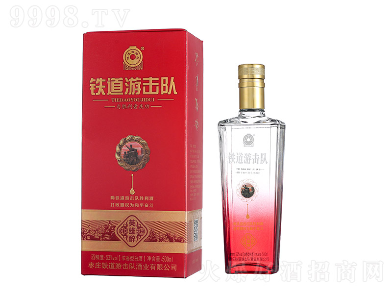 �F���Γ�꠾�-Ӣ���� �����Ͱ׾ơ�52�� 500ml��