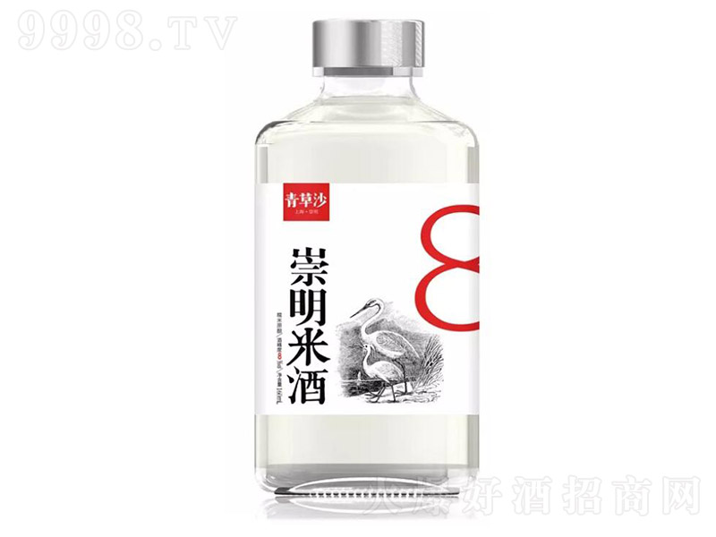 ���ɳ�����׾ơ�8�� 160ml��