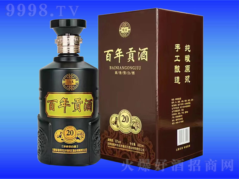 ����ؕ��20 �����Ͱ׾ơ�52�� 450ml��