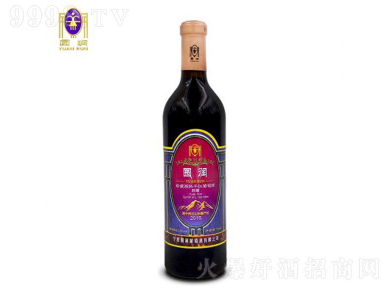 A(rn)ɼtѾ2015ۣ13 750ml