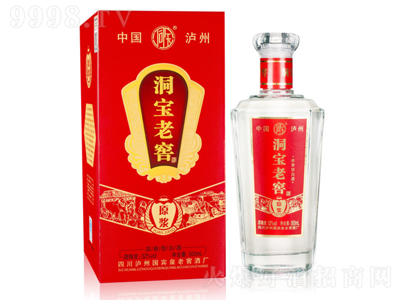 �����Ͻ�ԭ�{�� �����Ͱ׾ơ�52�� 500ml��1