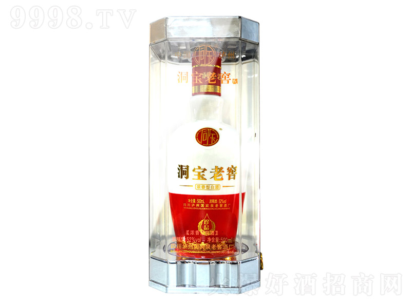 �����Ͻ���Ʒ�� �����Ͱ׾ơ�52�� 500ml��