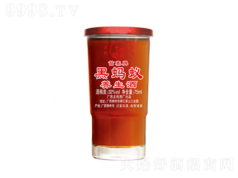 ��Λρ�B(y��ng)���ƣ����b����32�� 75ml��