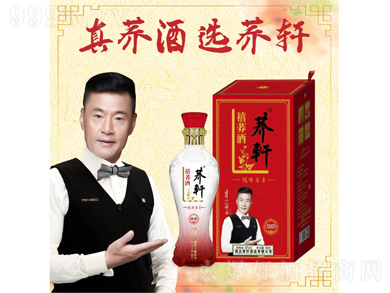 ����Ʒ�ƿ��w���w܎�ƘI(y��)���w�Y���b�ƏS(ch��ng)�����б���